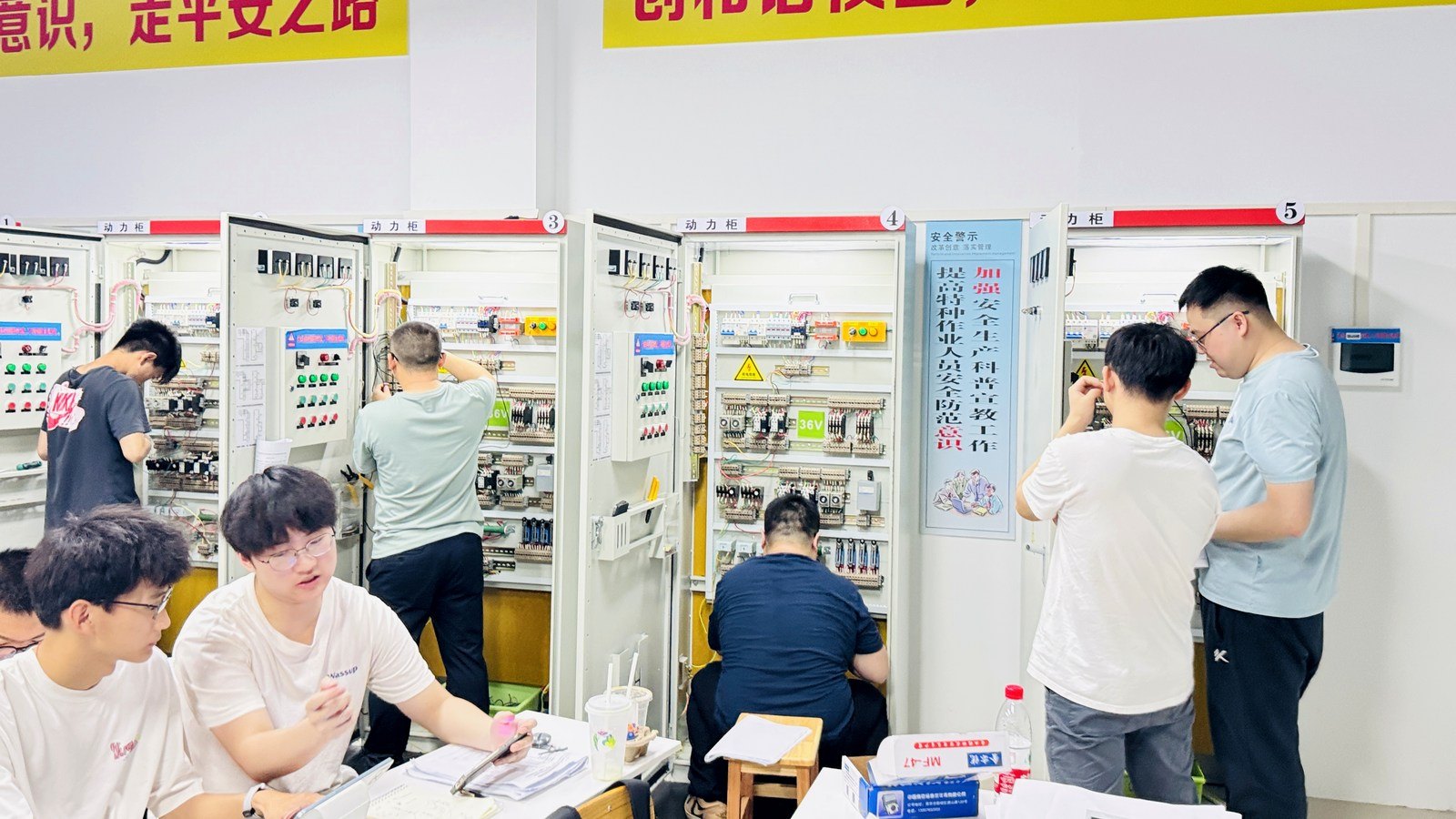 “电工证”到底是哪一种？珠海低压操作证和技能等级证别报错